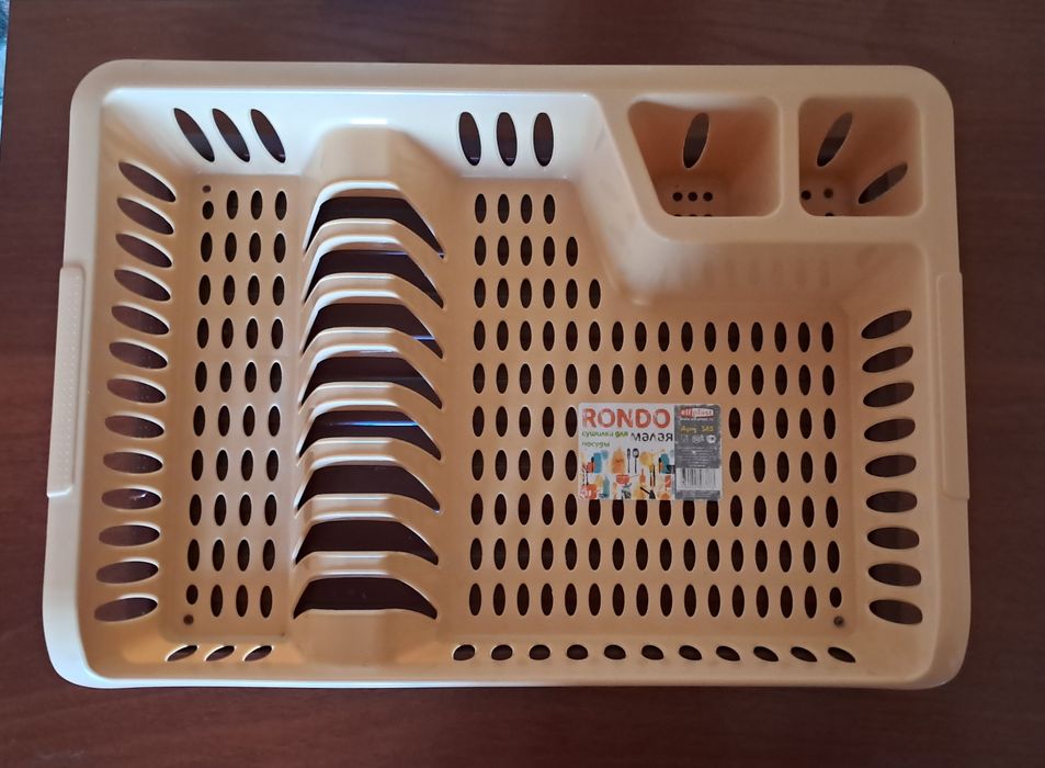 Продаётся посуда и подставка для посуды