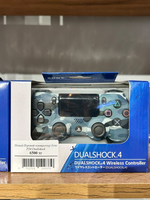 Геймпады PS5-PS4, Dualsense , Dualshock,ПС4-ПС5,Аксессуары,Приставки