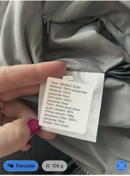 Geacă REVERSIBILĂ Pierre Cardin – 2 fețe (Galben/Gri)