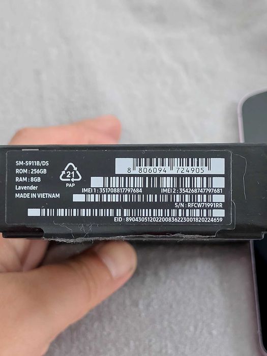 Продавам Samsung galaxy s23