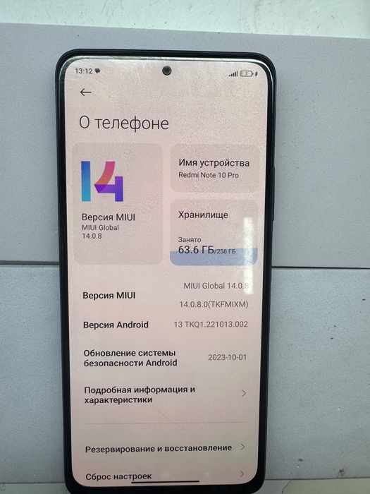 Xiaomi Redmi Note 10 Pro