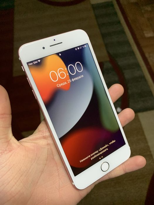 айфон 7 плюс срочно