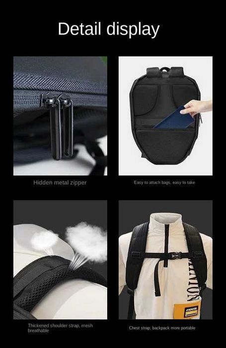 Мото Раница С LCD LED Дисплей, 2 Цвята