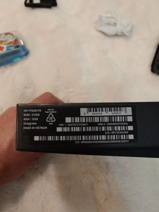 Samsung Galaxy Z Fold 4 12Gb 512Gb