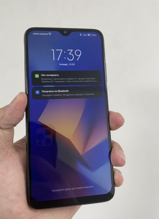 Смартфон Redmi  9T 6/128GB