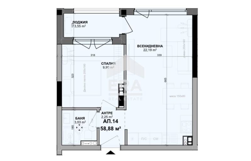 Продава се Двустаен апартамент в Варна, Изгрев - 59 кв.м за 1300 €/кв.м - Снимка #4
