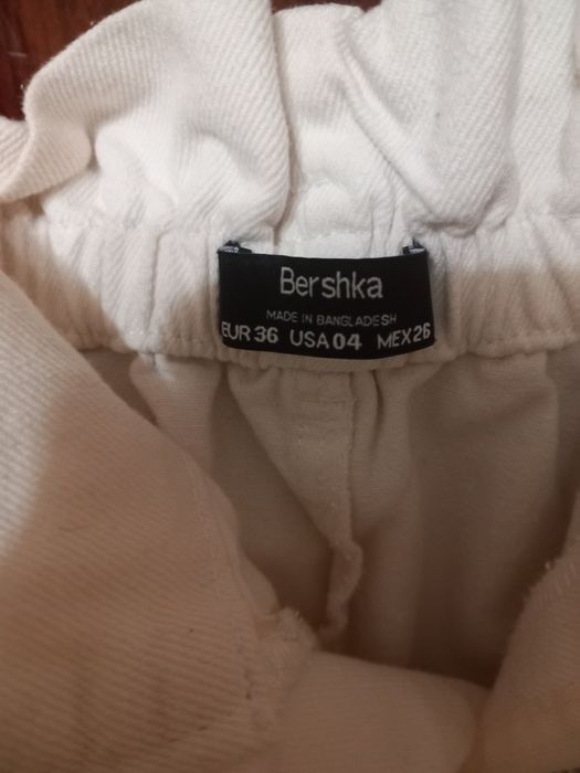 Бели карго дънки