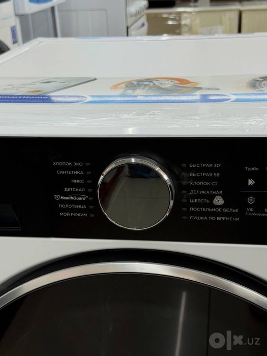 Сушильная машина Midea 10   MD210H100WDB/W
