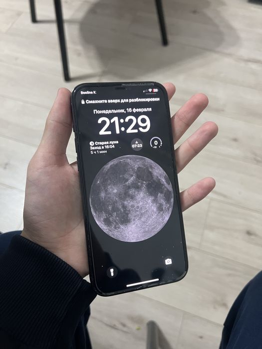 Iphone 12 pro max 256 gb телефон