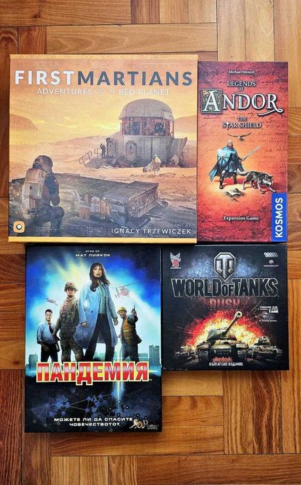 Настолни игри - Пандемия / First Martians / World of Tanks