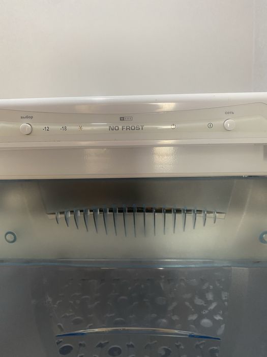 Продам морозильник бирюса, no frost!