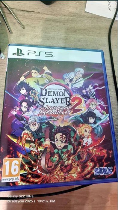Demon Slayer Hinokami Chronicles 2 за PlayStation 5