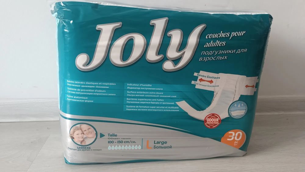 Памперсы для взрослых