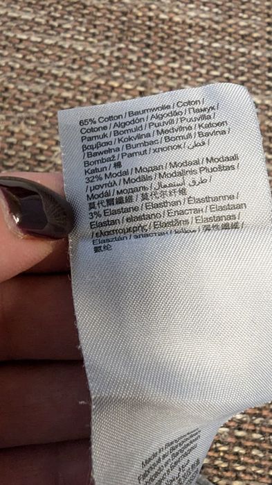 Esprit панталон/дънки