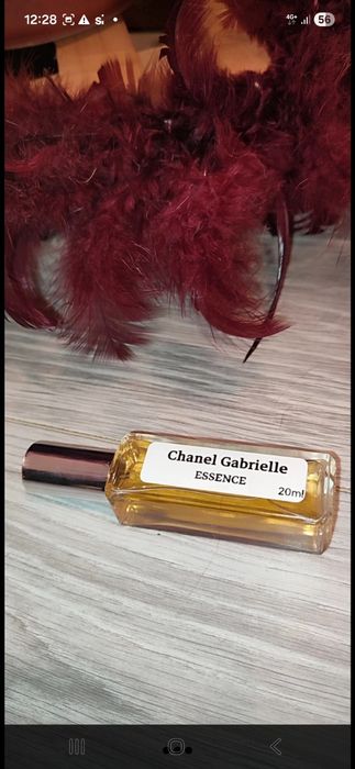 Chanel Gabrielle Essence, pentru poșetă sau cadou