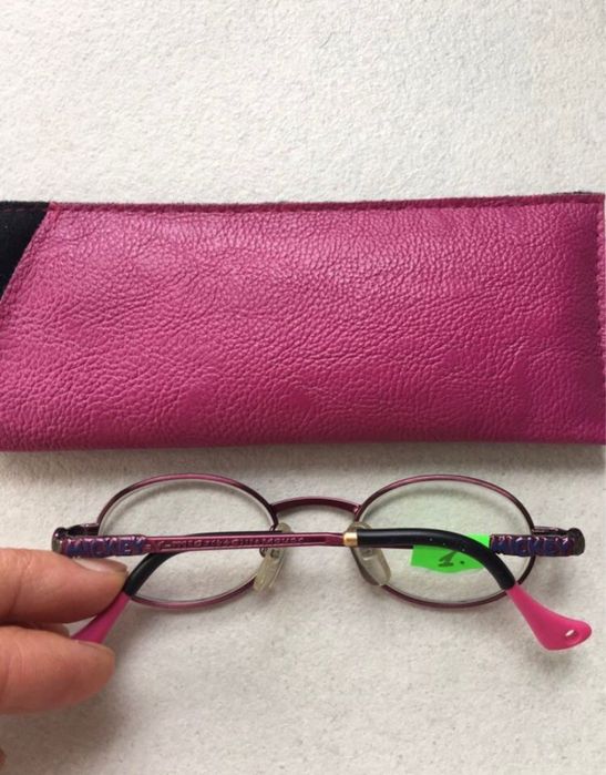 Vând rame ochelari copii.