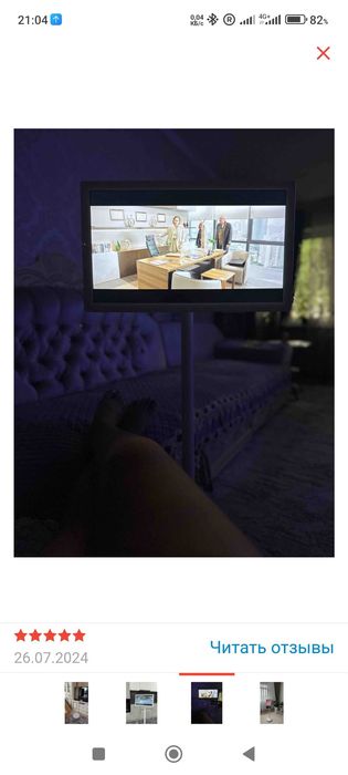 Konva Televizor Flanshet 21 dyum 6/128 lik