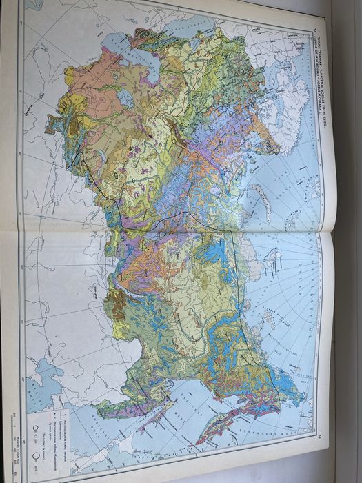 Советская карта  книга атлас ссср