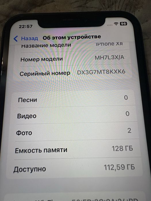 Продается Xr 128gb