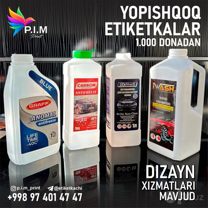 Etiketka/этикетка tuxum sut qatiq avtoximiyalar uchun