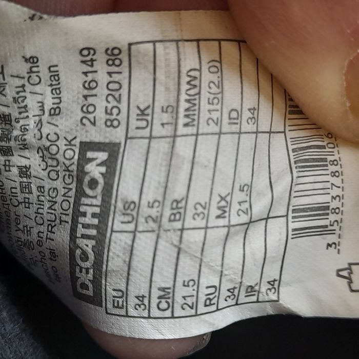 Ролери 34 номер и Пениборд