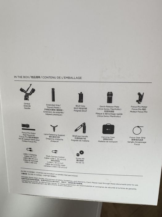 DJI RS 4 Combo – NOU, nefolosit + cadouri incluse