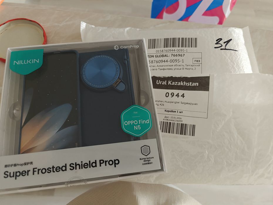 Продам чехол на Oppo find N5