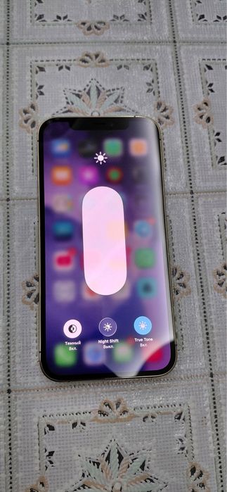 iPhone 12 pro sotiladi
