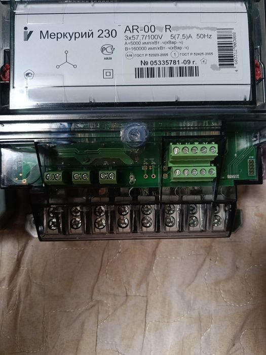 Продам счетчик электроэнергии Меркурий 230