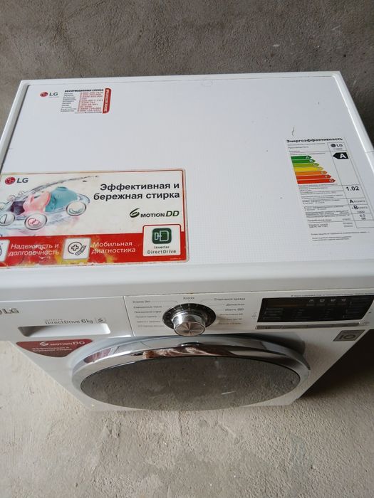 Стиральная машина Lg 6кг