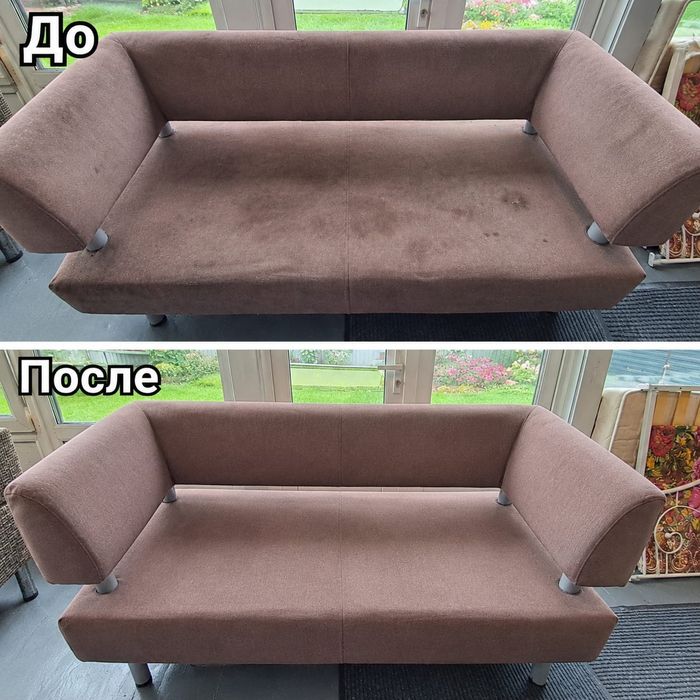 Химчистка мягкой мебели+сушка