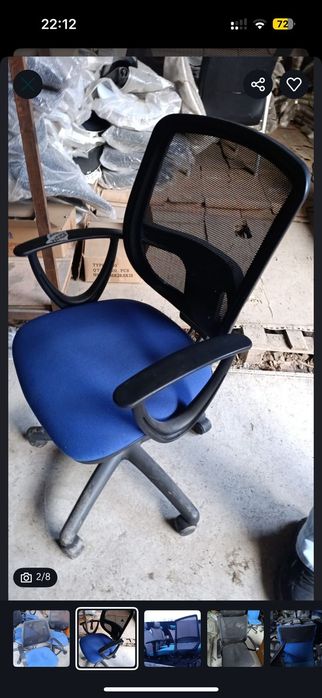 Распродажа офисной мебели