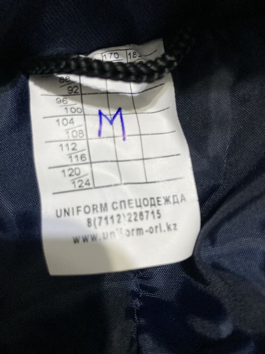 Зимний комбинезон