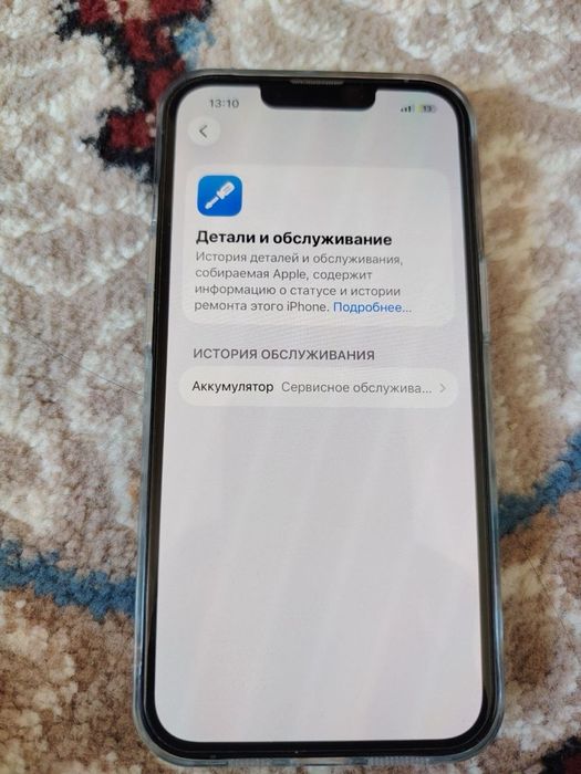 Iphone 13 pro sotiladi aybi yoq