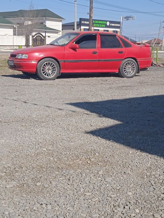 Диска Диска Диска