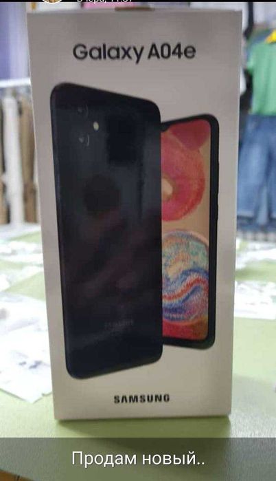 Продам Samsung Galaxy A04e новый