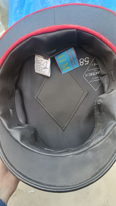 Фуражка МВД РК (ІІМ), размер 58