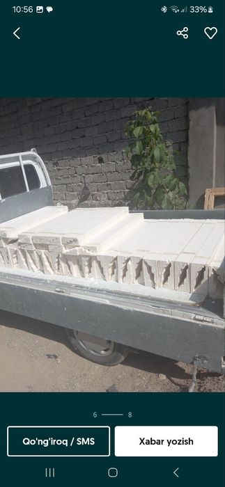 Tiyaga zakaz olamiz arzon va sifatli yetkazib berish xizmatlari bor