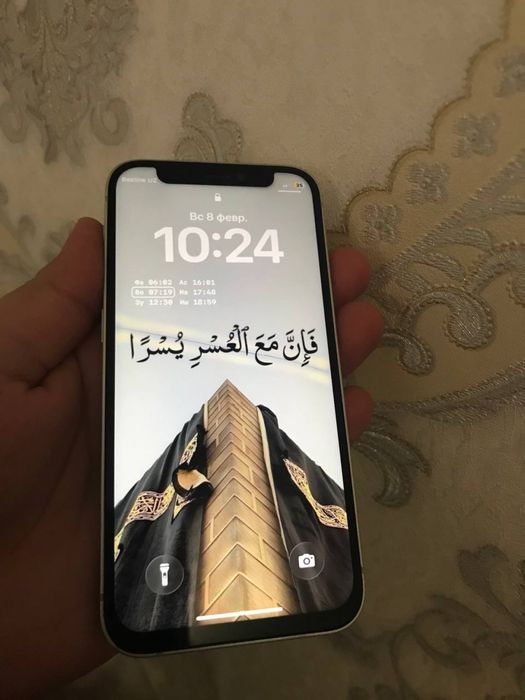 Айфон 12 мини сотилади