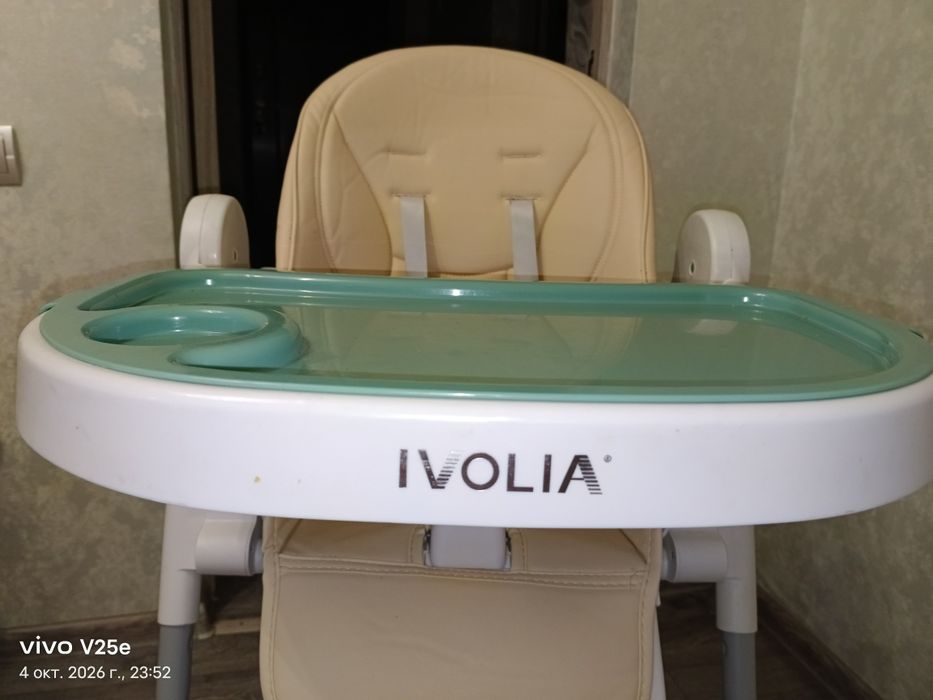 Детский стул для кормления IVOLIA