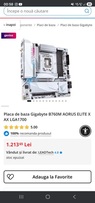 Vând Kit Placă de bază DDR5+procesor I5 14600kf