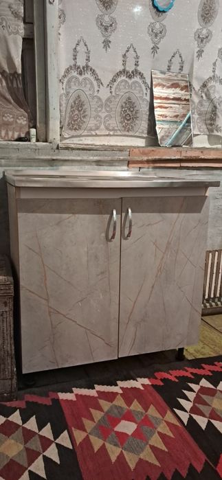 Мойка сотилади холати ало