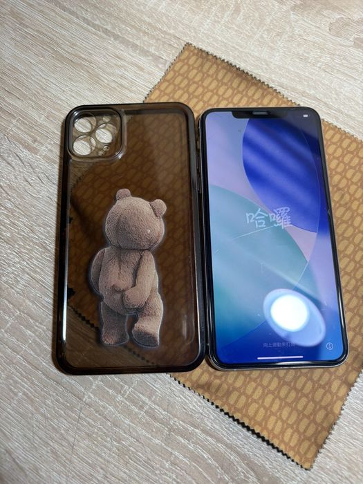 Iphone 11 pro max