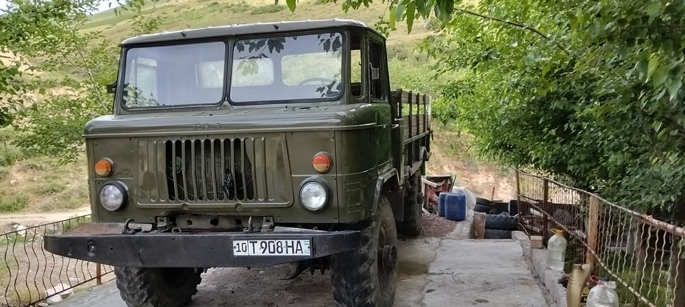 Gaz 66 1981yil srochna sotiladi