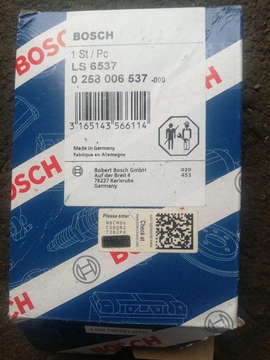 Продам лямдазонт