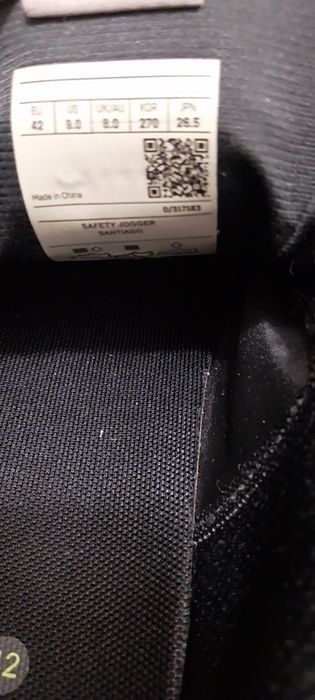 Чисто нови safety tracking маратонки