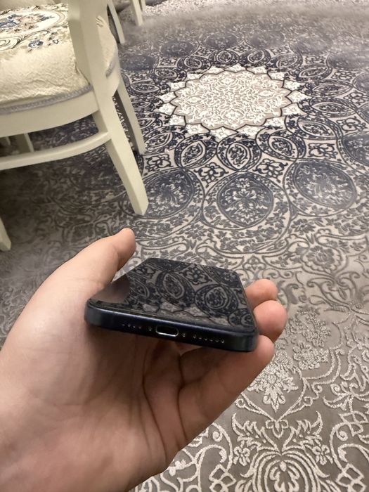 Iphone 15 pro max ideal