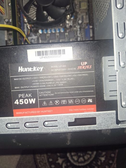 Компьютер 1155 сокет