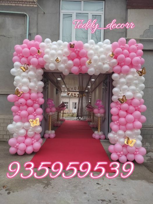 Afarmleniya | Ayiq | Аниматор | Афармления | Оформление | Animator |