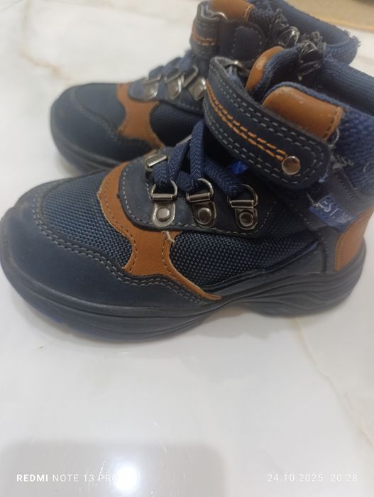 Осенняя обувь для мальчика